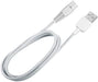 USB Charging Cable For BCM-1138 - HANBUN