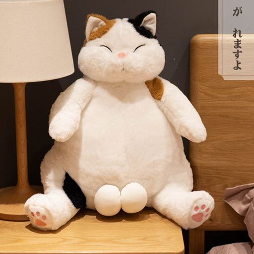 Plush Cat Toy - HANBUN