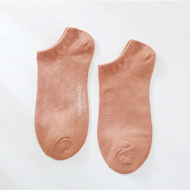 Solid colour shallow socks - HANBUN