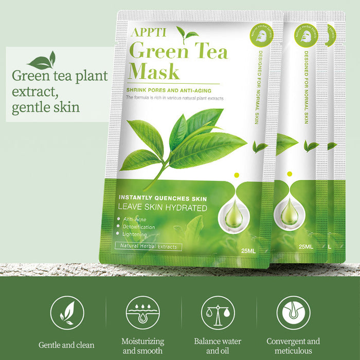 Plant Mask Moisturizing and Rejuvenating Patch - HANBUN