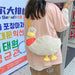 Cute Duck Plush Small Shoulder Bag - HANBUN