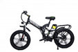 [US STOCK]Folding Electric Fat Tire Bike With Dual Suspension 48V 15.AH Battery 750W Motor Long Range - HANBUN
